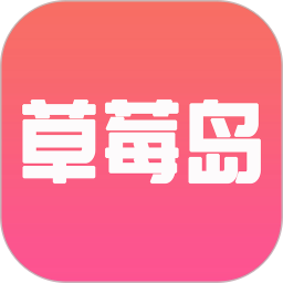 火辣椒福利app